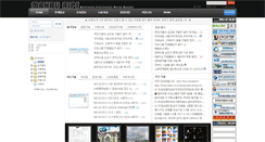 Desktop Screenshot of mahru.co.kr