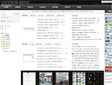 Tablet Screenshot of mahru.co.kr